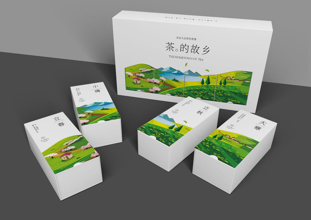 茶葉禮品盒-茶葉精品包裝定制廠(chǎng)家